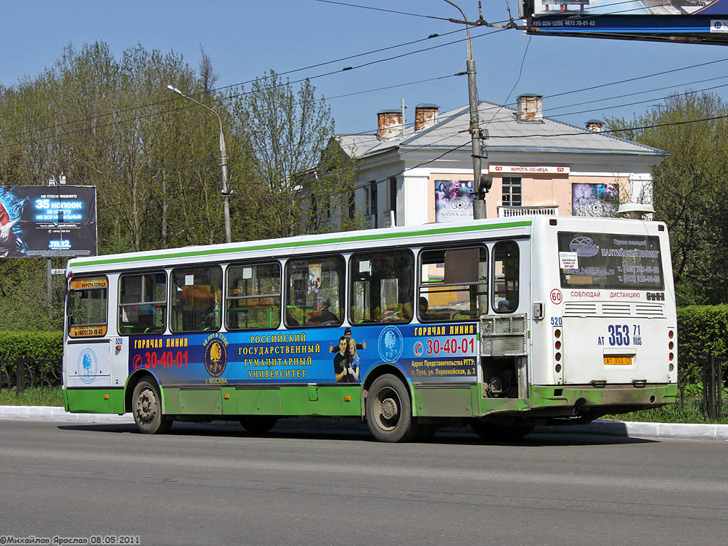 Тульская область, ЛиАЗ-5256.45 № 520