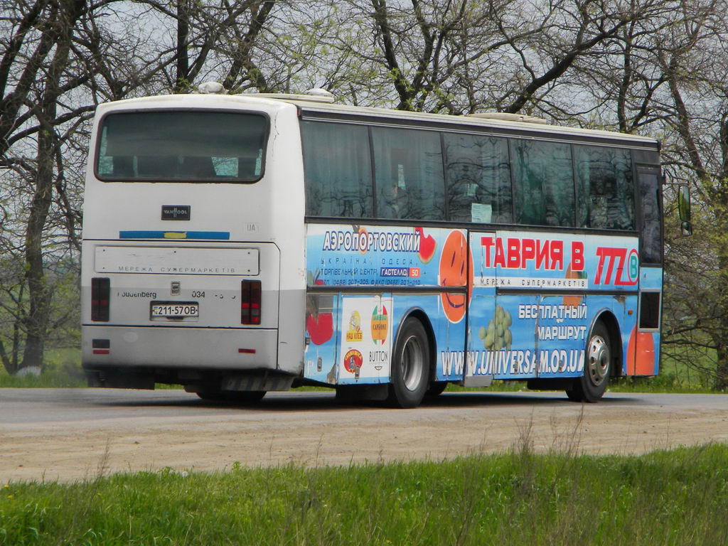 Одесская область, Van Hool T815 Alizée № 211-57 ОВ