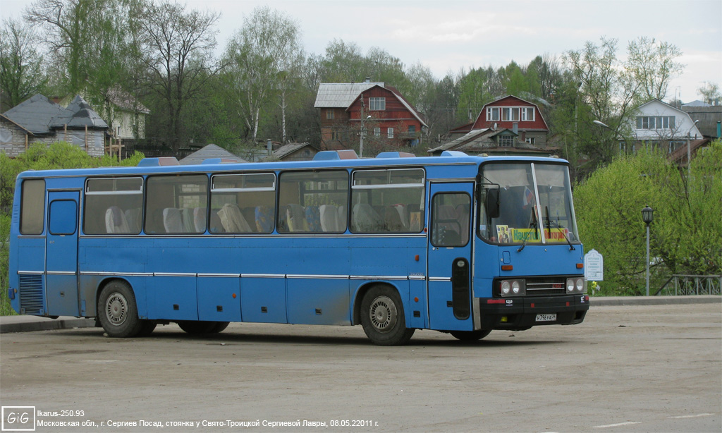 Волгоградская область, Ikarus 250.93 № Н 796 УА 34