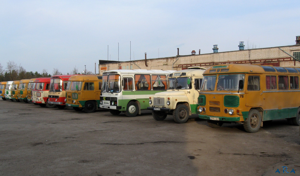 Lithuania — Bus depots
