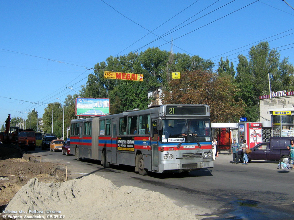 Полтавская область, Säffle № BA 6255 AA