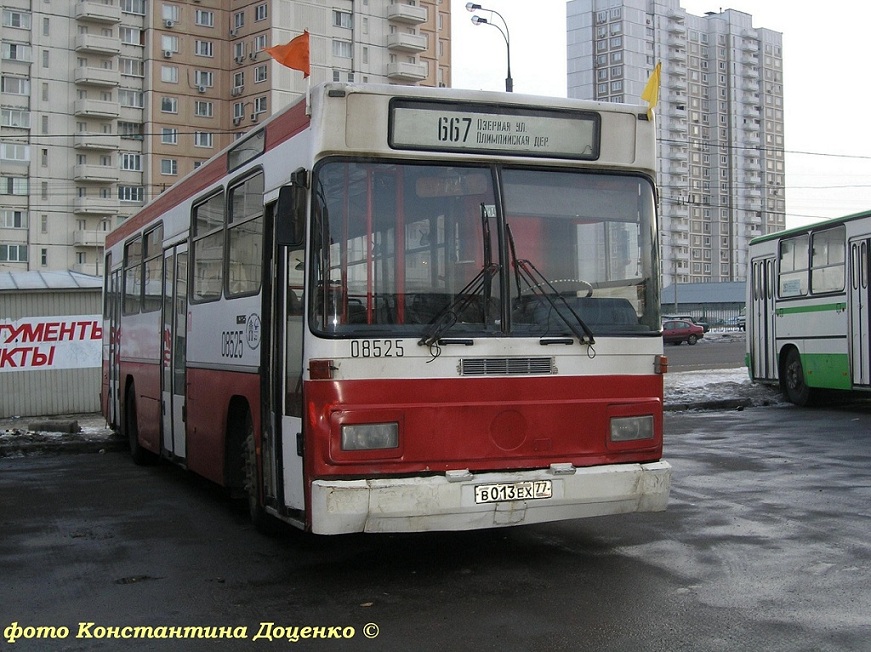 Москва, Mercedes-Benz O325 № 08525