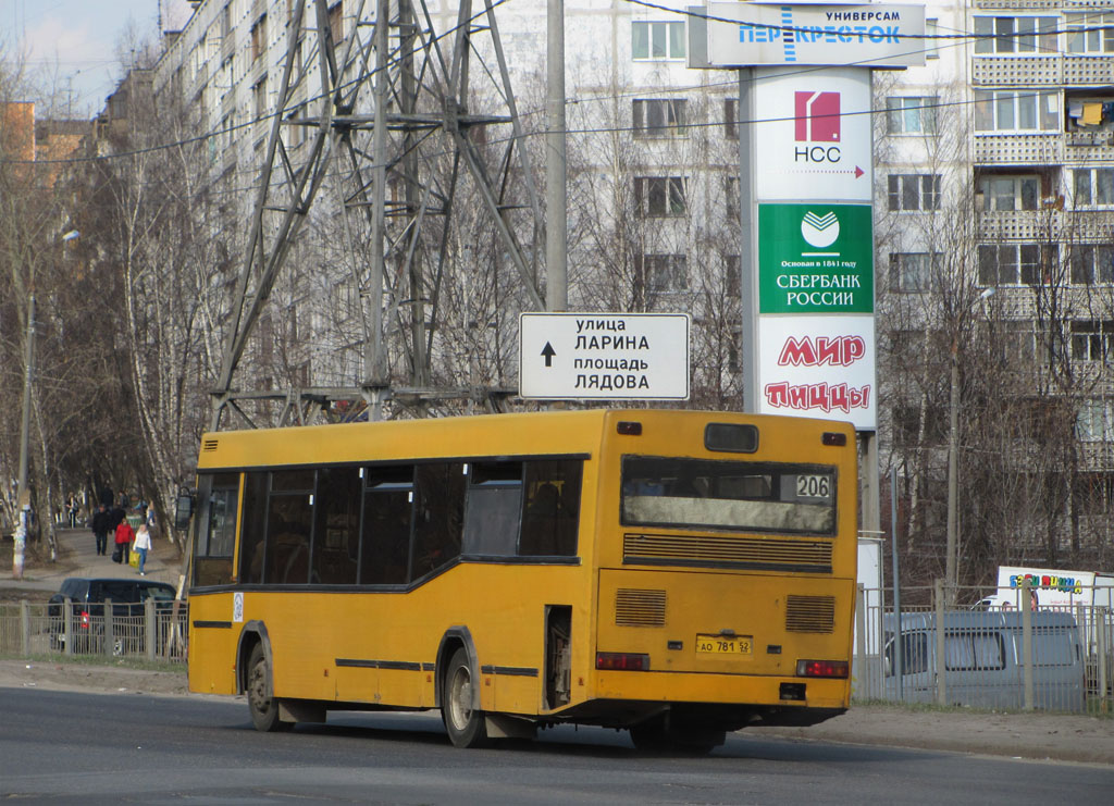 Нижегородская область, МАЗ-104.С21 № АО 781 52