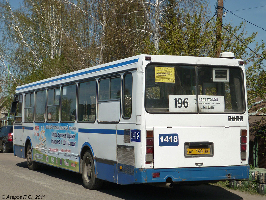 Омская область, ЛиАЗ-5256.45 № 1418