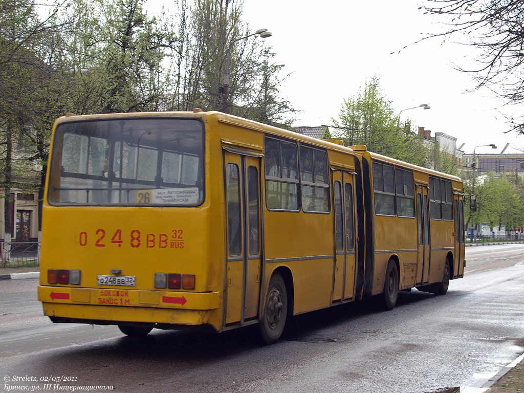 Брянская область, Ikarus 280.64 № 447