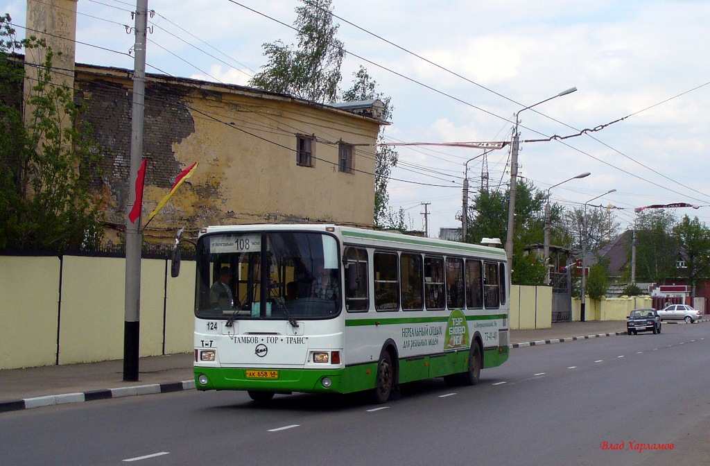 Карта чистые пруды тамбов