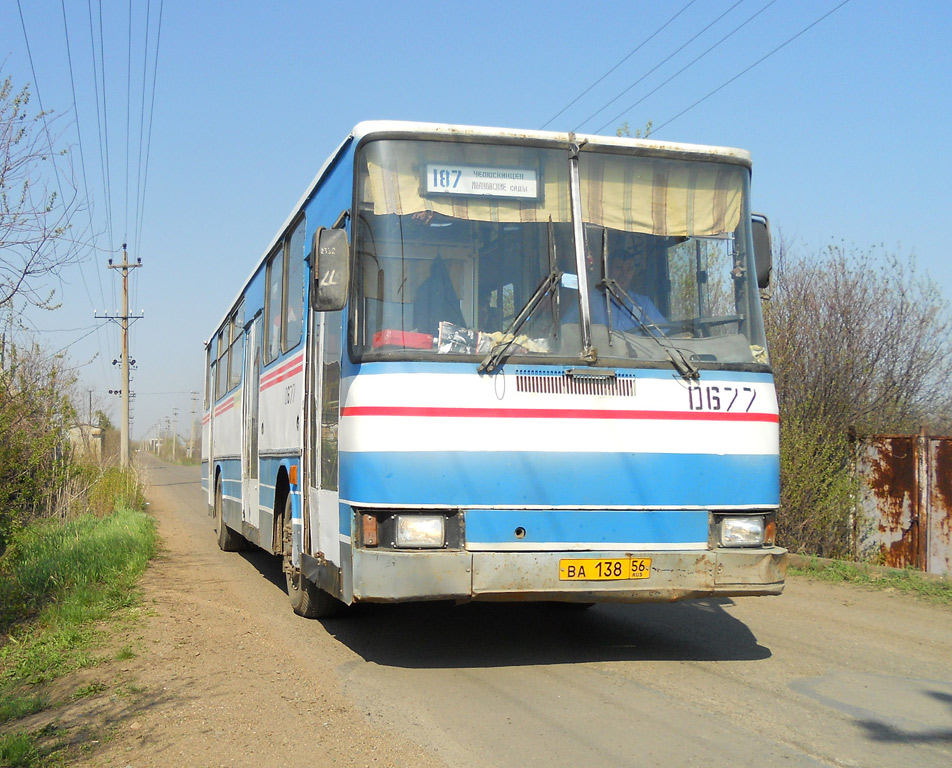 Orenburg region, Autosan H10-11.11B č. 0677