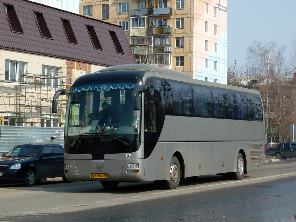 Московская область, MAN R07 Lion's Coach RHC414 № 1901