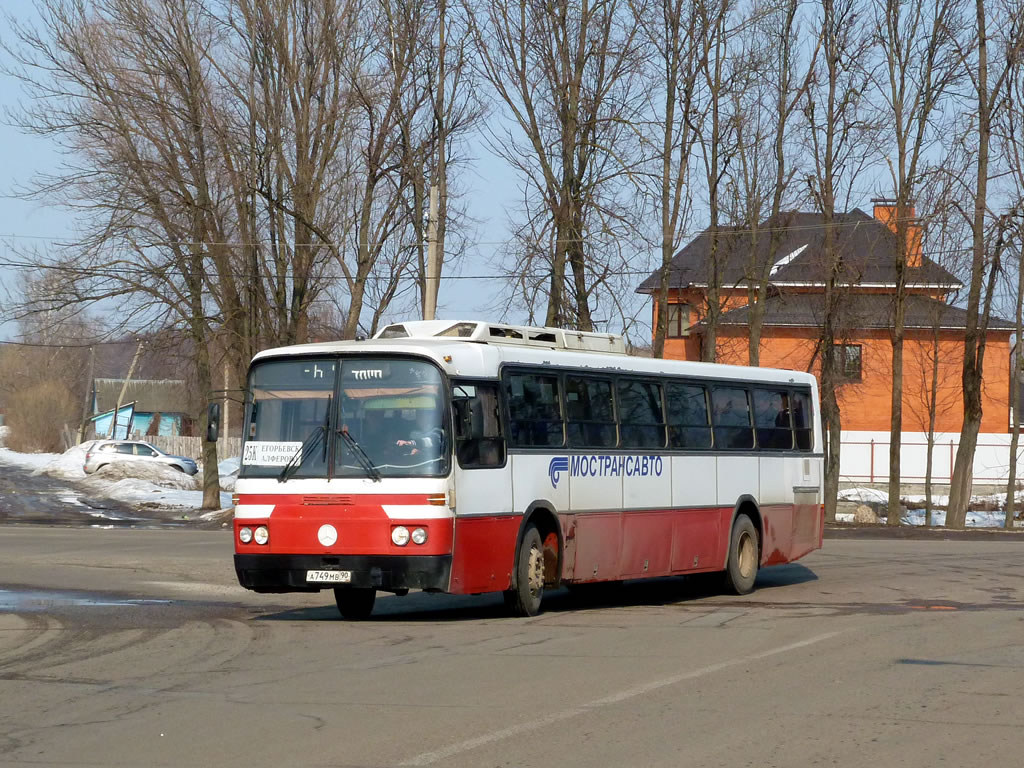 Московская область, Haargaz 111 № 422