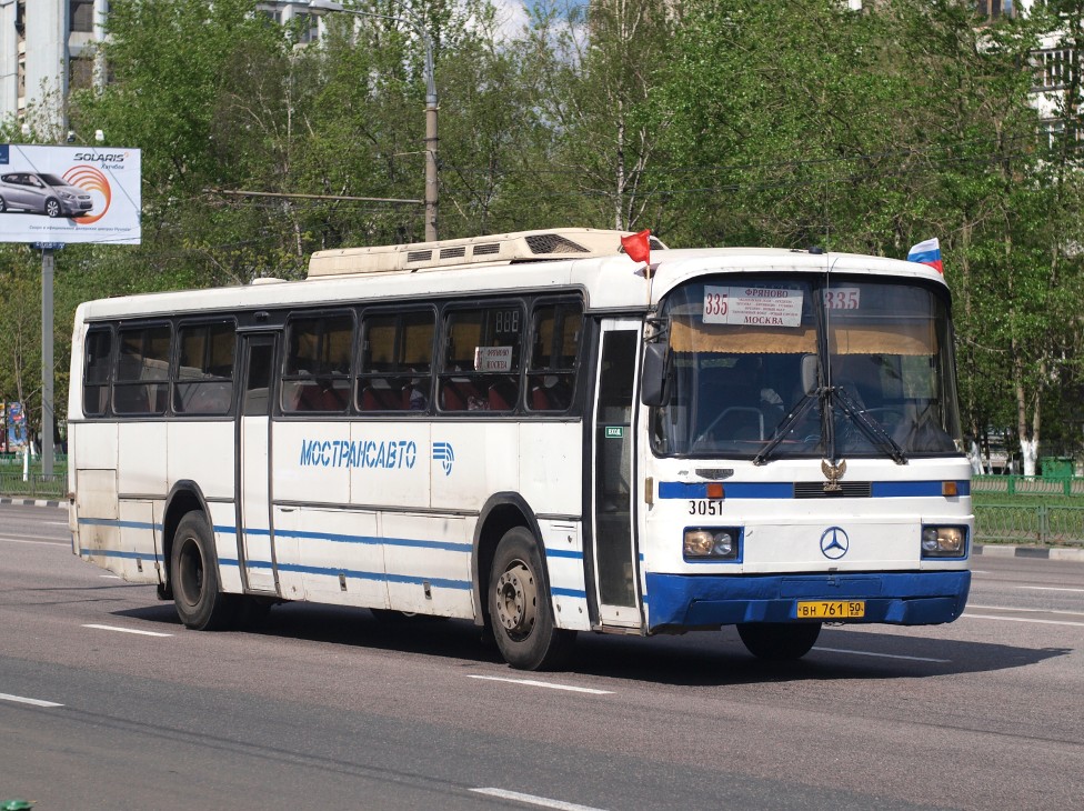 Московская область, Haargaz 111 № 3051