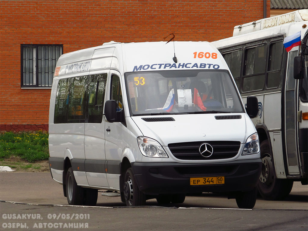 Московская область, Луидор-22340C (MB Sprinter 515CDI) № 1608