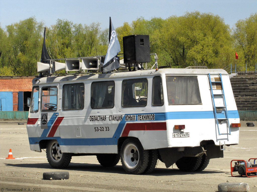 Omsk region, Uralets-66AS № Е 172 УН 55