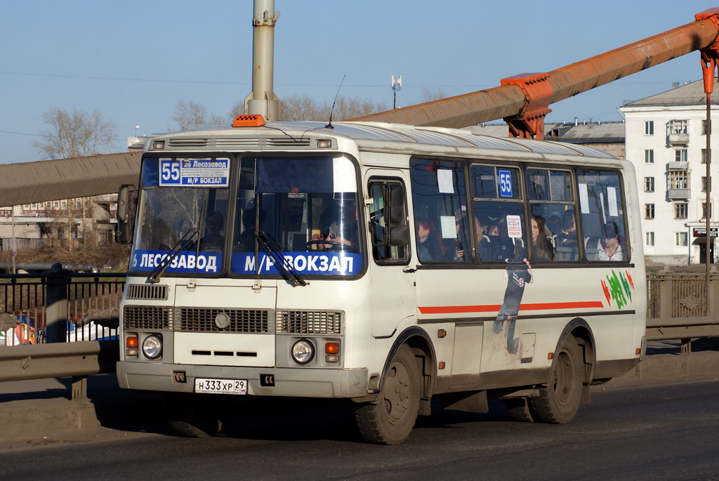 Архангельская область, ПАЗ-32054 № Н 333 ХР 29