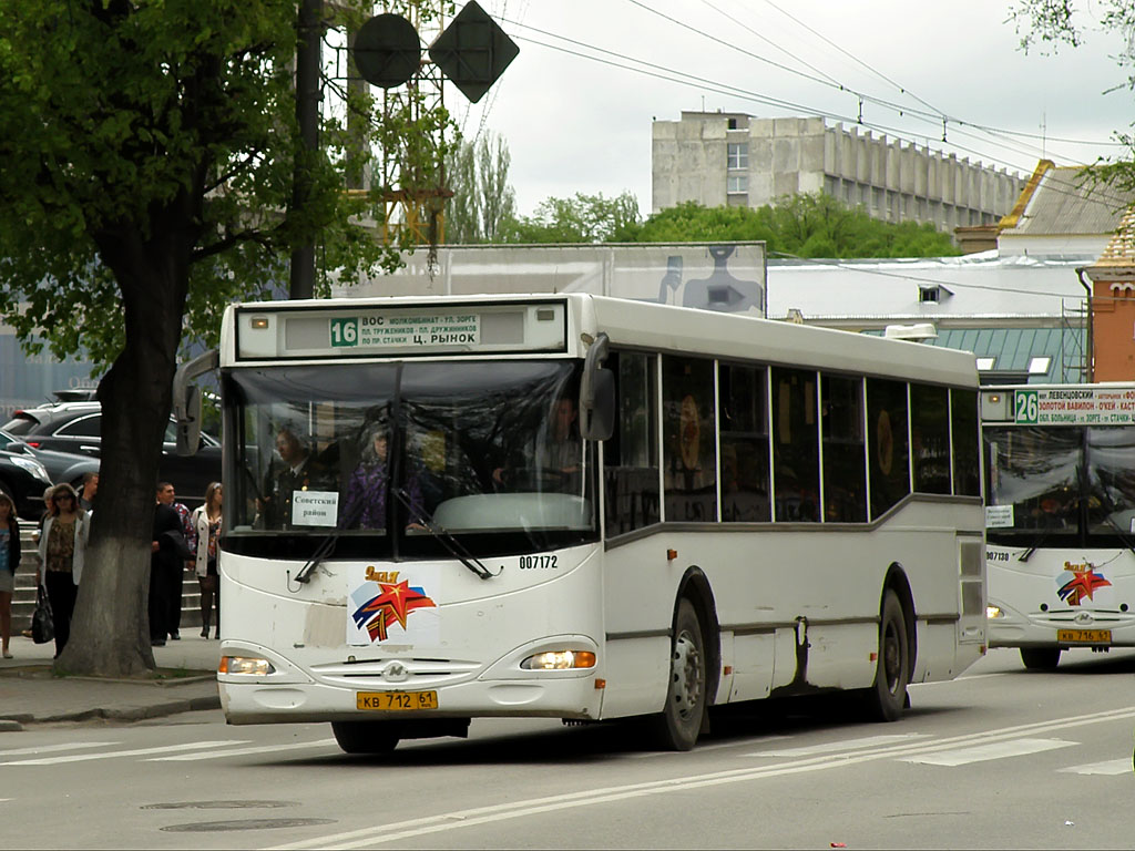 Ростовская область, МАРЗ-5277 № 007172