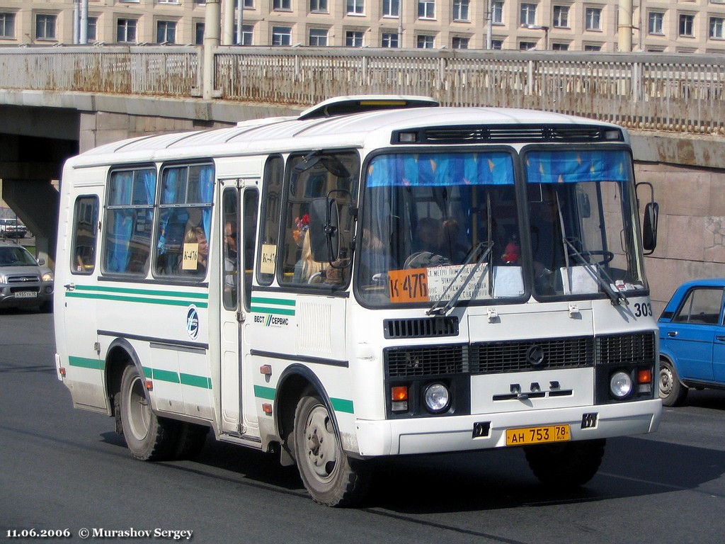 Санкт-Петербург, ПАЗ-32053 № 303