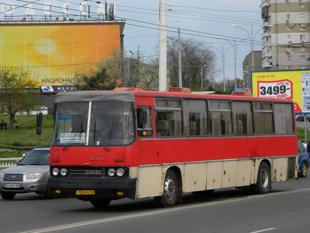 Одесская область, Ikarus 250.59 № 028-84 ОА