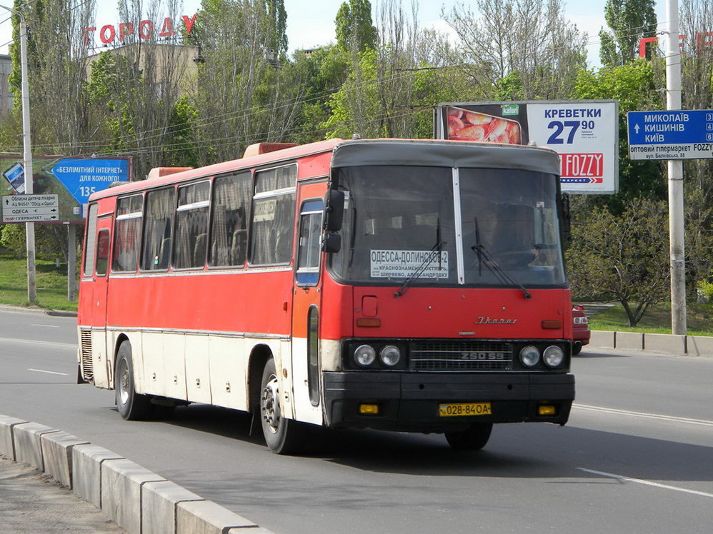 Одесская область, Ikarus 250.59 № 028-84 ОА