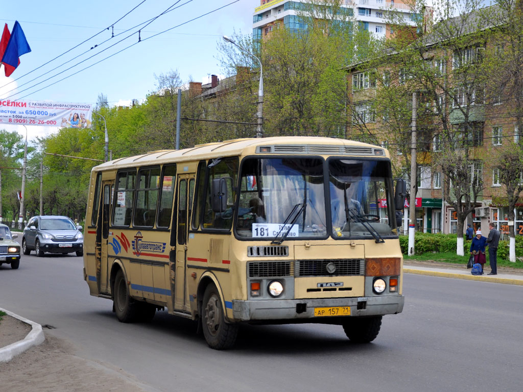 Тульская область, ПАЗ-4234 № АР 157 71