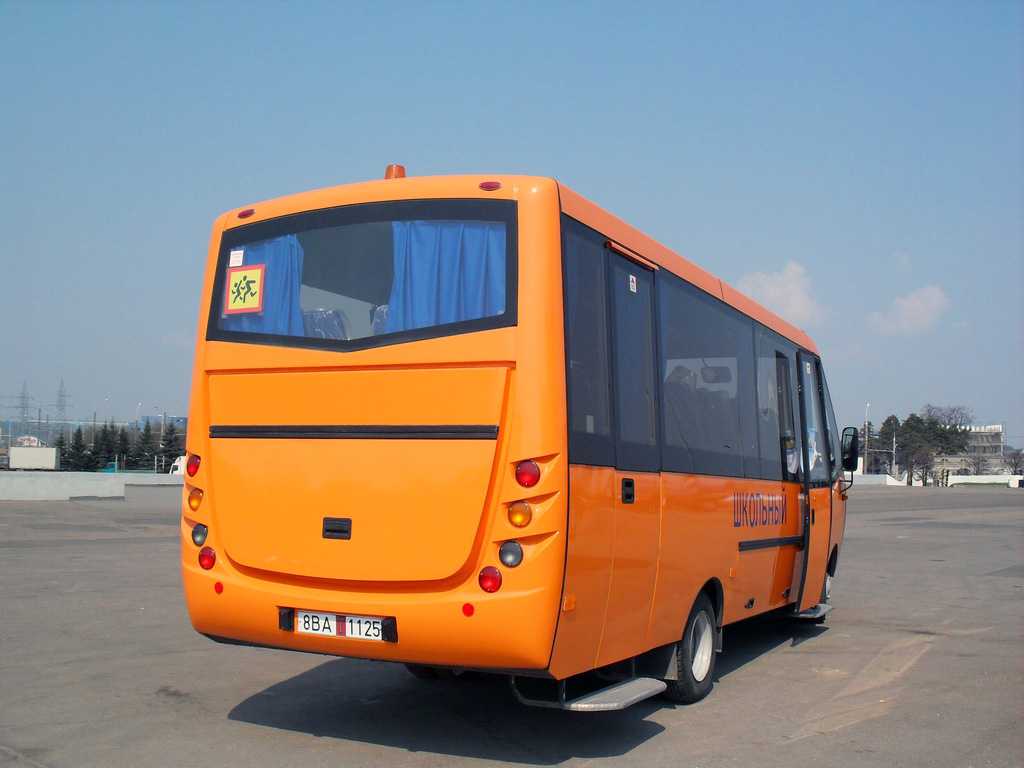 Гродненская область, Неман-420233 № 8ВА Т 1125