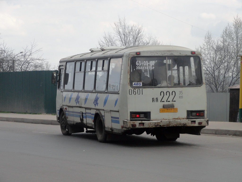 Вологодская область, ПАЗ-4234 № 0601