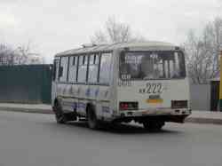 246 КБ