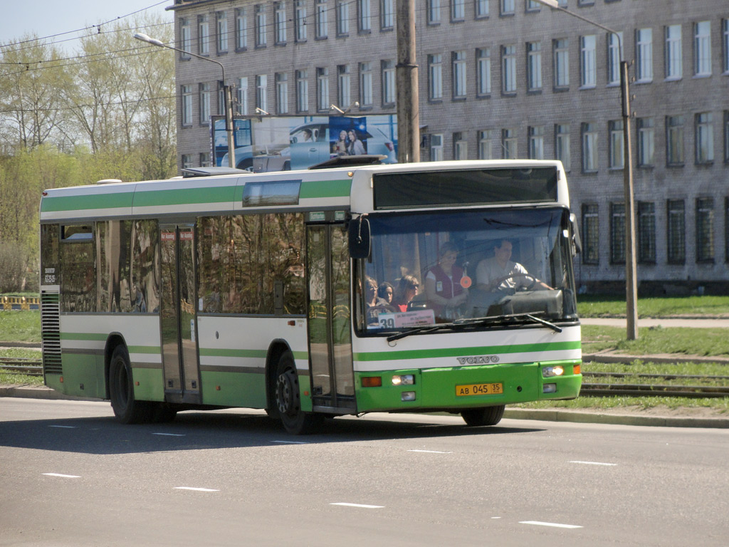 Вологодская область, Steyr SL12 HUA*** № АВ 045 35