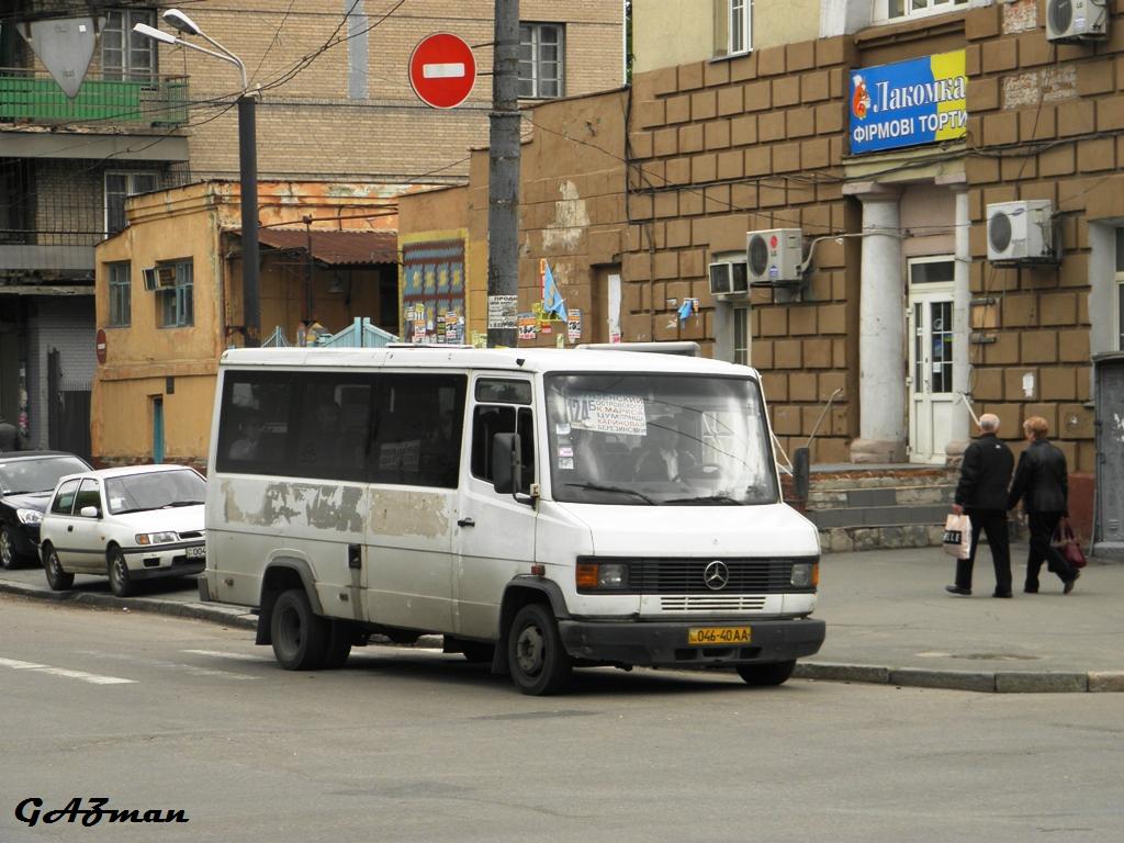 Днепропетровская область, Mercedes-Benz T2 508D № 046-40 АА