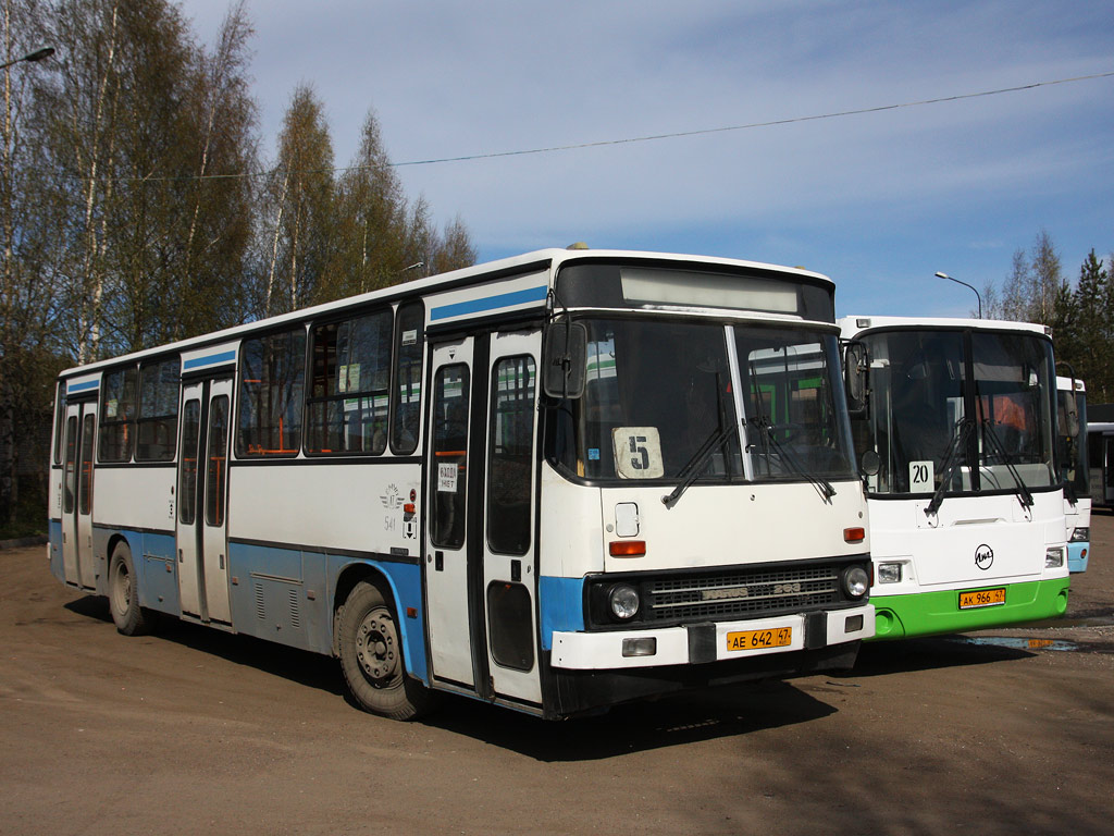 Leningradská oblast, Ikarus 263.10 č. 541