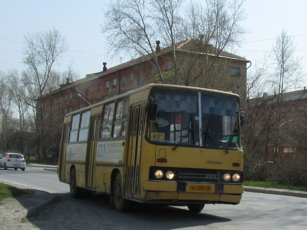 Свердловская область, Ikarus 260.37 № 760