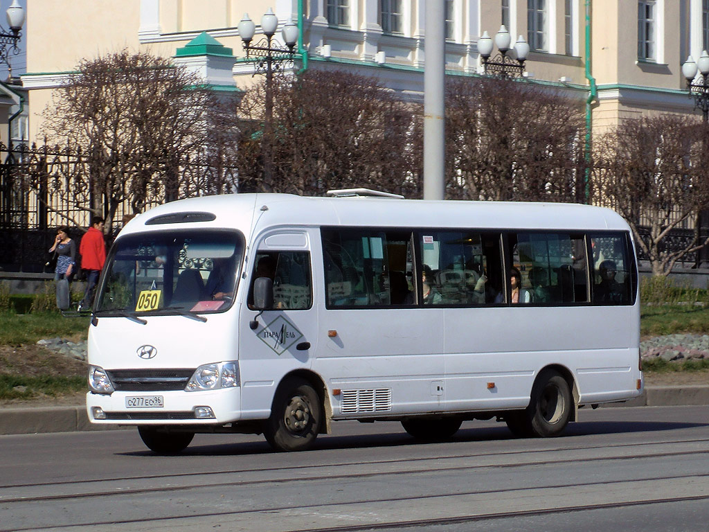 Свердловская область, Hyundai County Kuzbass № С 277 ЕС 96