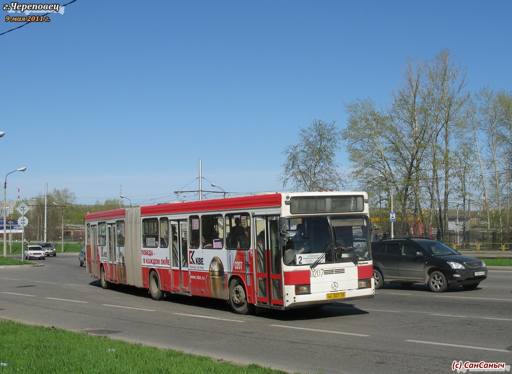 Вологодская область, ГолАЗ-АКА-6226 № 0207