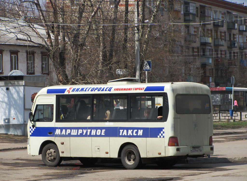 Нижегородская область, Hyundai County SWB C08 (РЗГА) № Е 229 АА 152