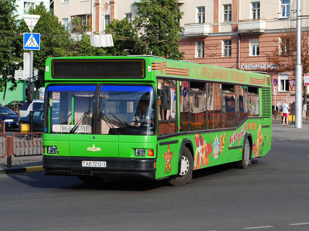 Гомельская область, МАЗ-103.С62 № 036330