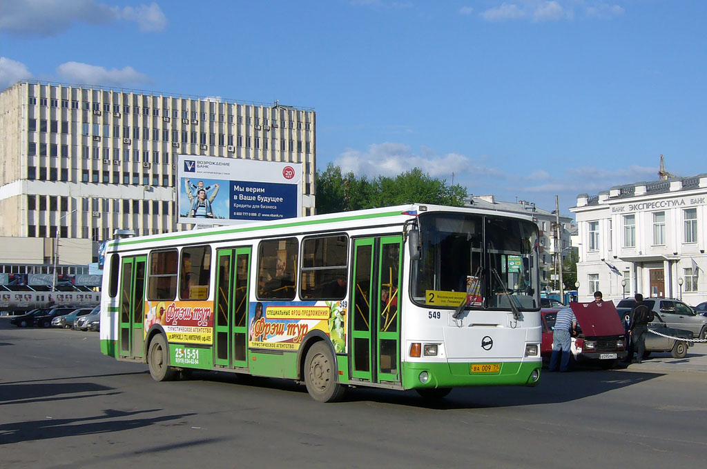 Тульская область, ЛиАЗ-5256.26 № 549