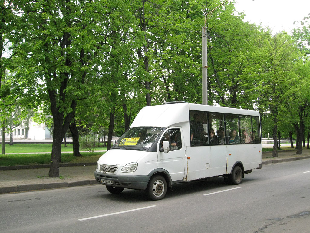 Харьковская область, Рута СПВ А048.3 № 790