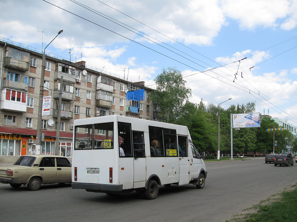 Харьковская область, Рута СПВ А048.3 № 790