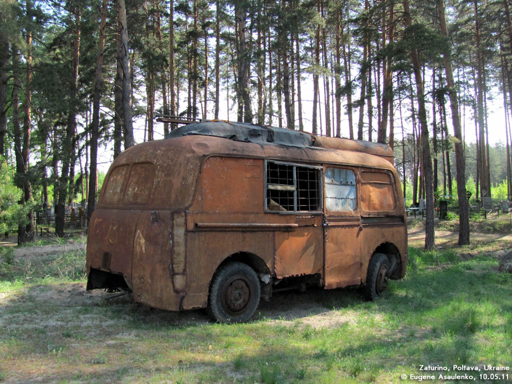 Полтавская область, Karosa B40 № 1503 ПОА; Полтавская область — Старые  автобусы — Фото — Автобусный транспорт