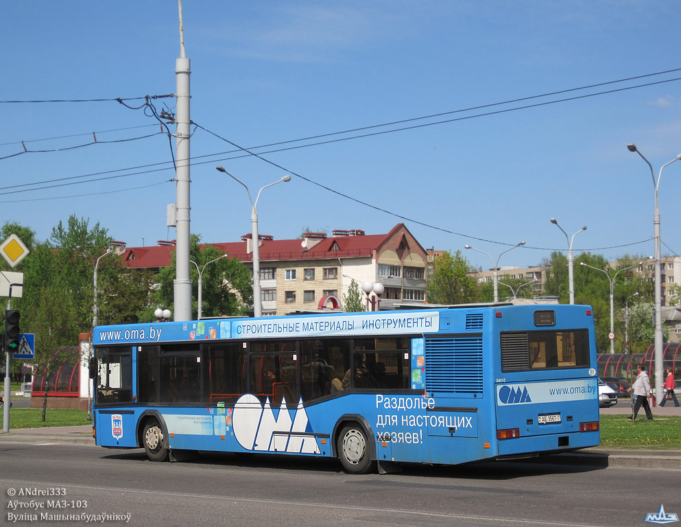 Minsk, MAZ-103.065 č. 041912
