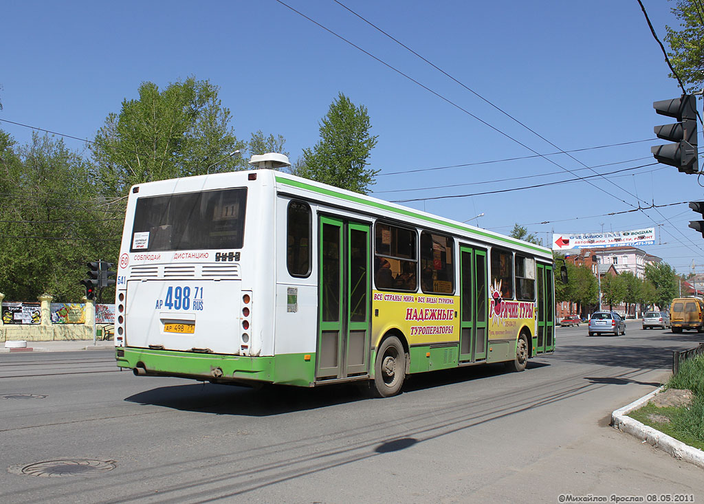 Тульская область, ЛиАЗ-5256.45 № 541