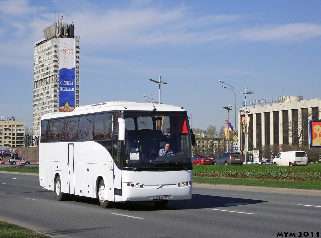 Санкт-Петербург, Marcopolo Viaggio II 370 № А 543 ХО 178