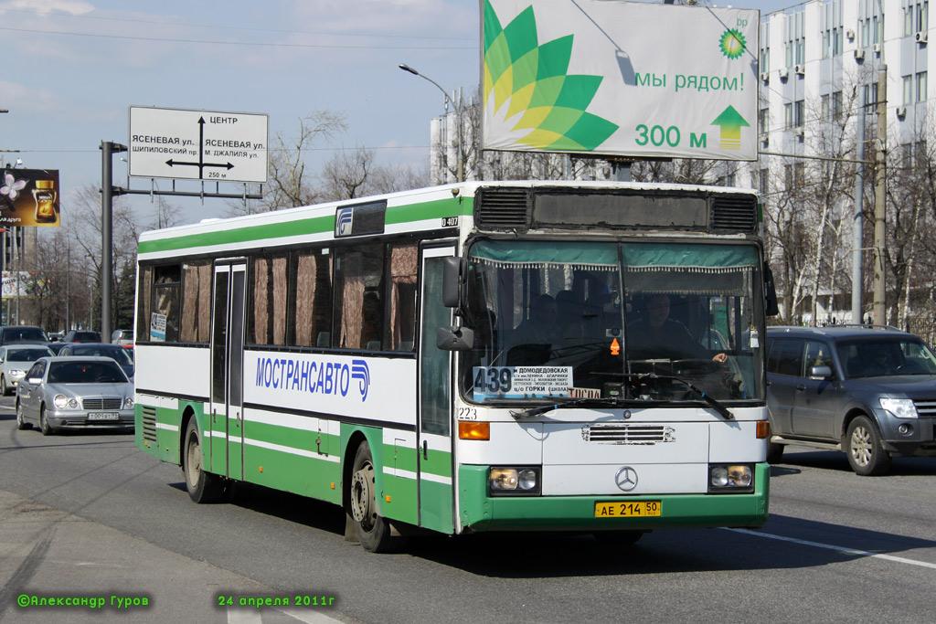 Московская область, Mercedes-Benz O407 № 0223