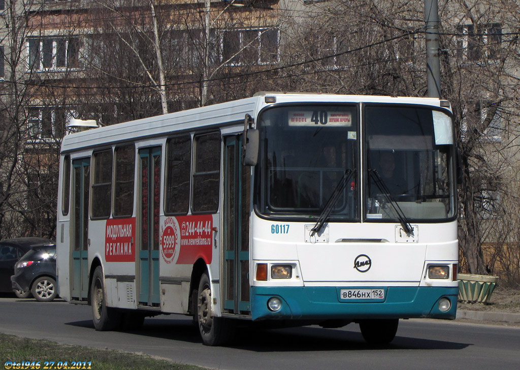 Нижегородская область, ЛиАЗ-5256.26 № 60117