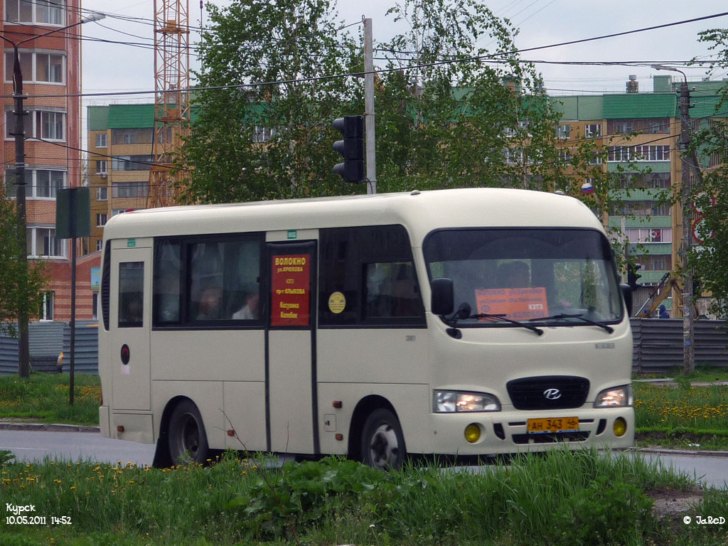 Курская область, Hyundai County SWB C08 (РЗГА) № АН 343 46 — Фото —  Автобусный транспорт