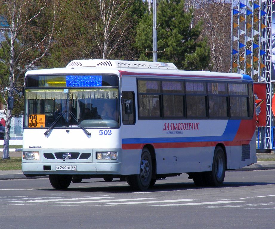 Хабаровский край, Daewoo BS106 Royal City (Busan) № 502