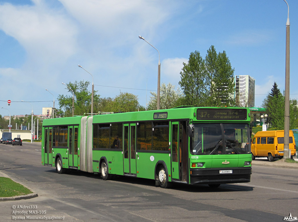 Mińsk, MAZ-105.065 Nr 033138