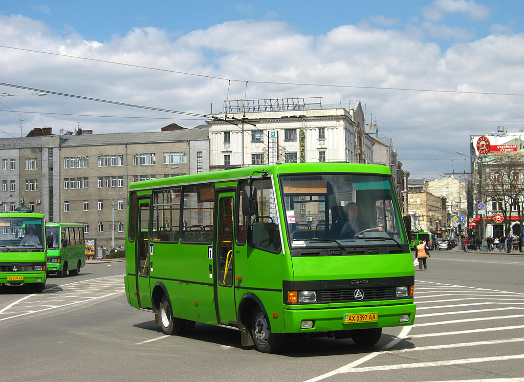 Харьковская область, БАЗ-А079.14 "Подснежник" № 1050