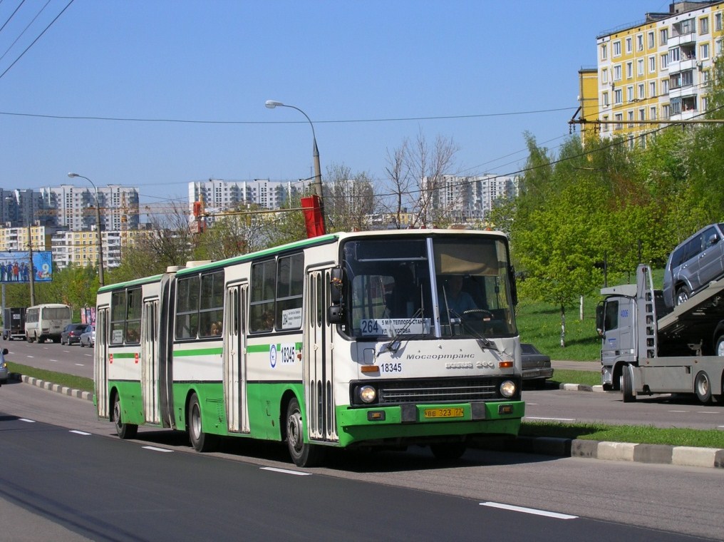 Москва, Ikarus 280.33M № 18345