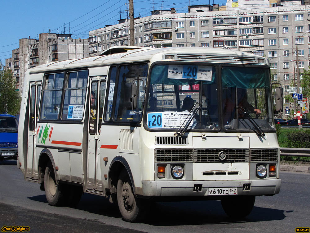 Нижегородская область, ПАЗ-32054 № А 610 ТЕ 152