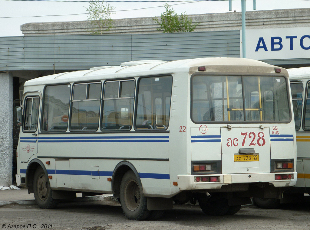 Омская область, ПАЗ-32054 № 22