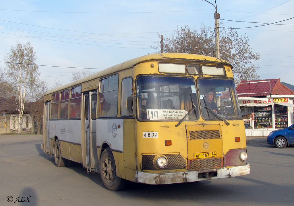 Челябинская область, ЛиАЗ-677М № 4632